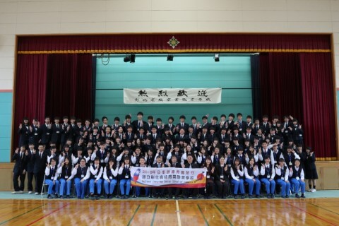 学校交流の流れ